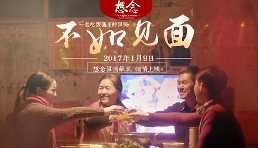一比一仿韩国大田国立大学文凭毕业证